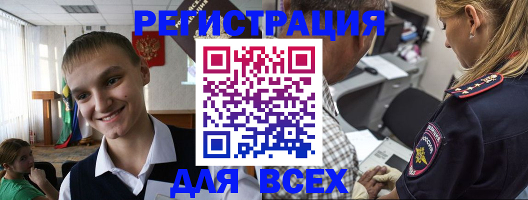 найти адрес прописки в Калуге